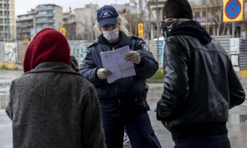 Κορονοϊός: Πρόστιμα 300 ευρώ σε 22 άτομα - 17 αφαιρέσεις πινακίδων
